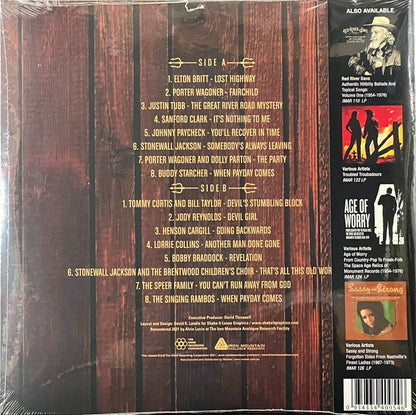 Black Vinyl