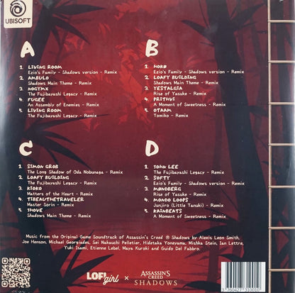 Marbled Red Vinyl