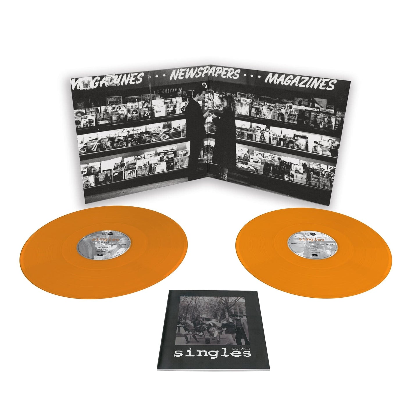 Trans Orange Vinyl