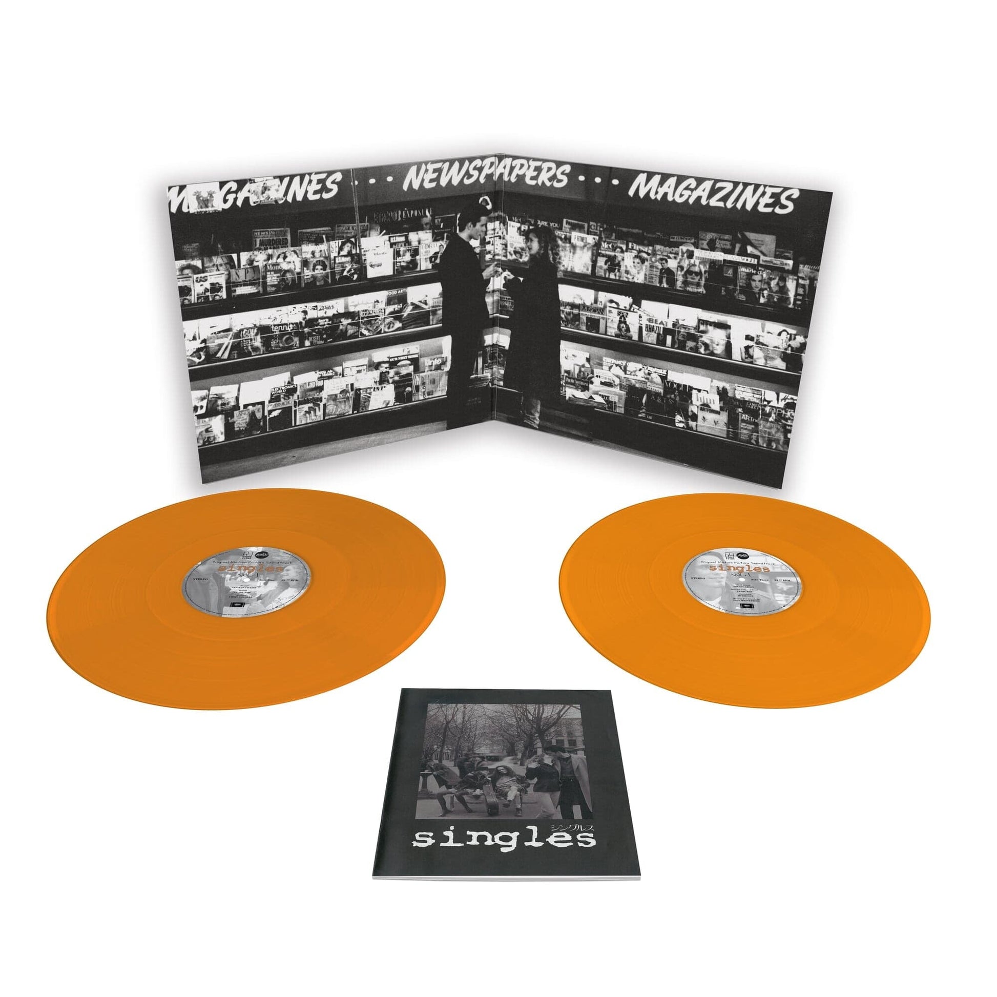 Trans Orange Vinyl