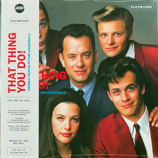 Red Vinyl