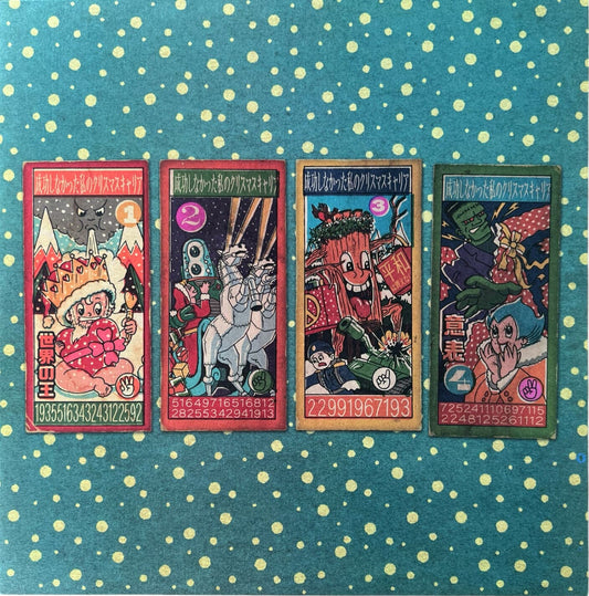XTC/Andy Partridge: My Failed Christmas Career