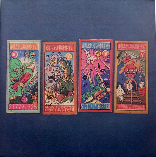 XTC/Andy Partridge: My Failed Songwriting Career Vol. 2