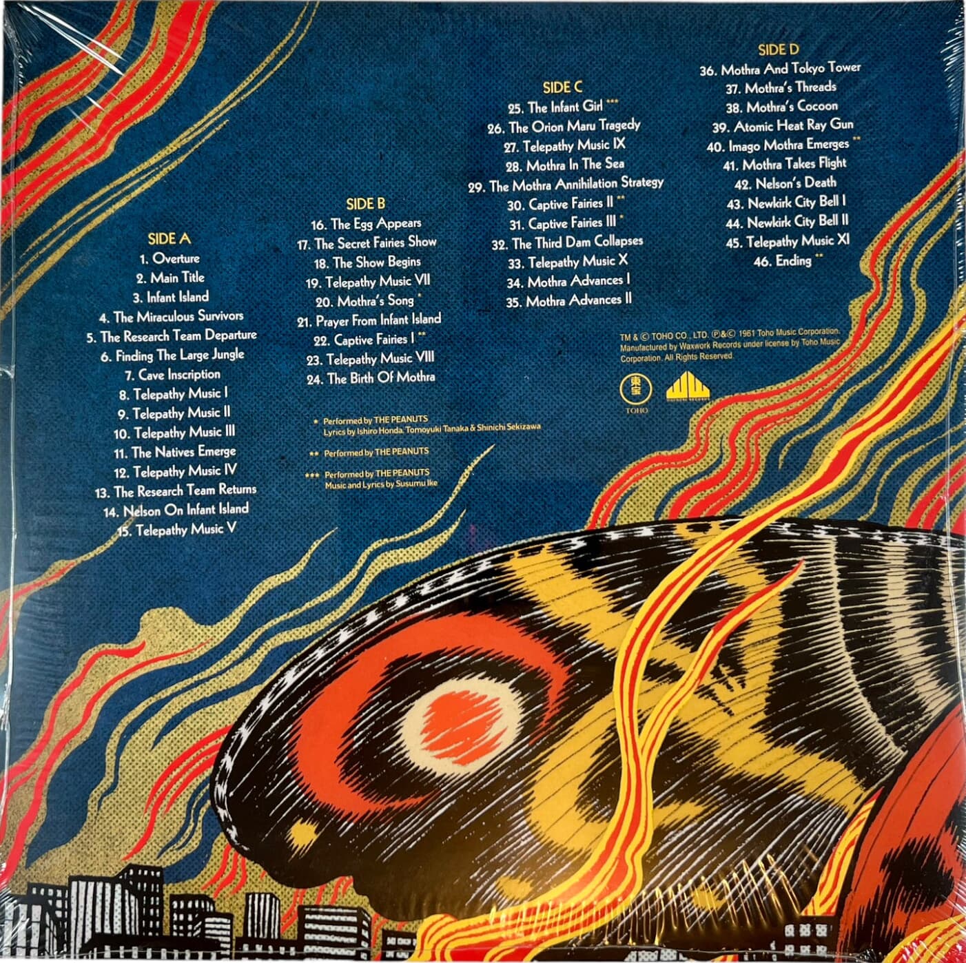 Yellow & Blue Butterfly Effect Vinyl