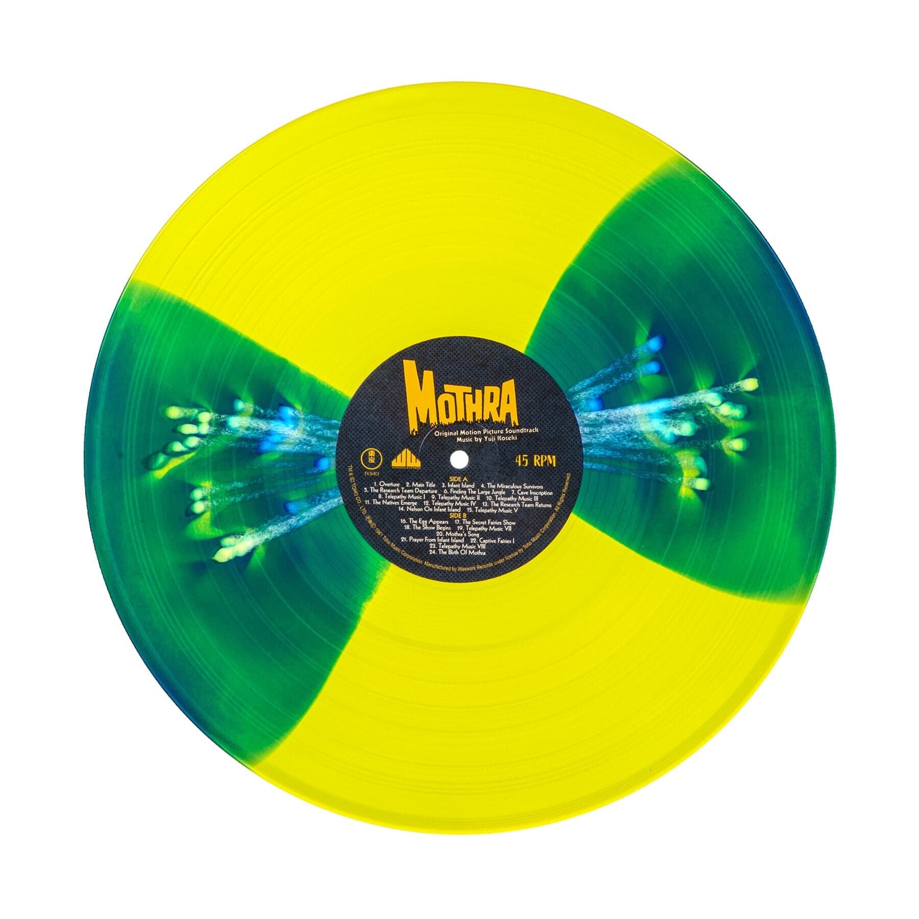 Yellow & Blue Butterfly Effect Vinyl