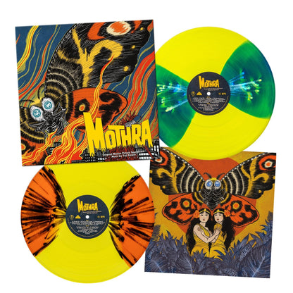 Yellow & Blue Butterfly Effect Vinyl