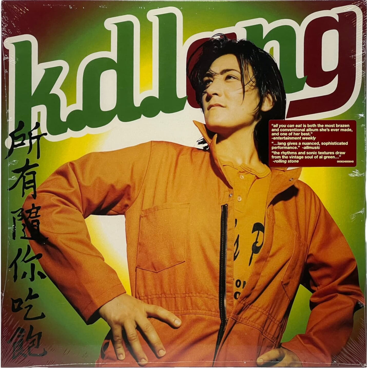 k.d.-lang-All-You-Can-Eat-1.jpg